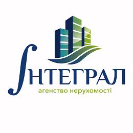 Інтеграл