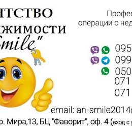 АН Smile