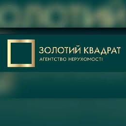 Золотий Квадрат