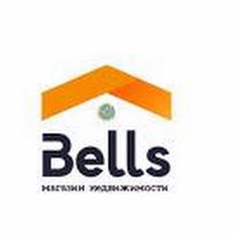 Магазин Недвижимости Bells