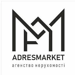 ADRESMARKET