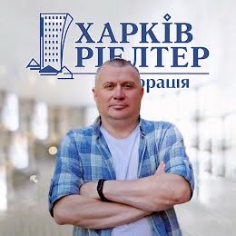 Гончаренко Олексій