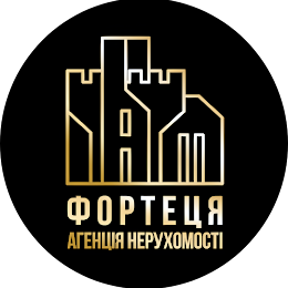 Фортеця