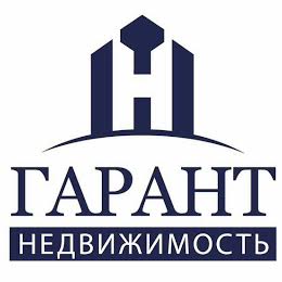 Гарант - недвижимость