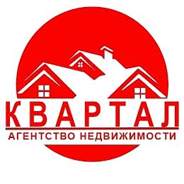 Квартал