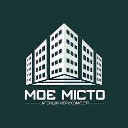 Моє Місто