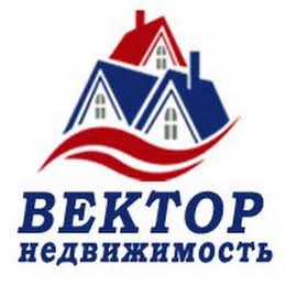 ВЕКТОР - недвижимость