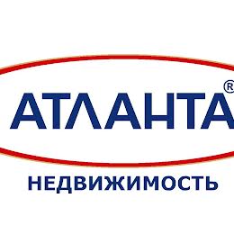 Атланта, г. Ильичевск