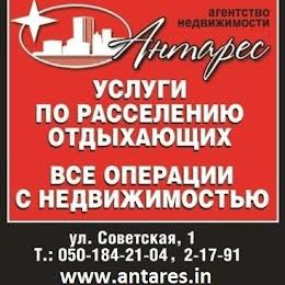 Kerch-Invest