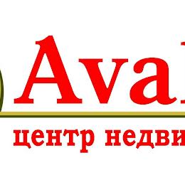 ЦН Авалон