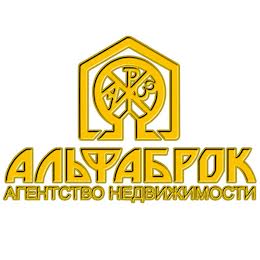 Альфаброк