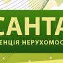 Санта