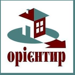 Орієнтир