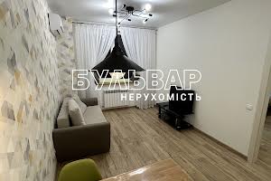 квартира за адресою Зернова вул., 47