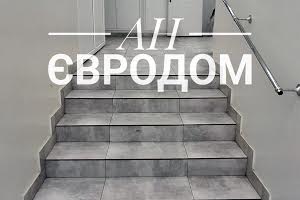 квартира за адресою Юлія Чигирина вул., 13