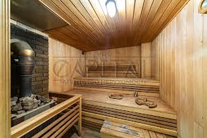 коммерческая по адресу Школьная ул., 1
