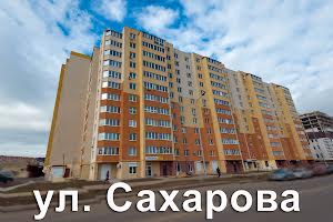 квартира за адресою Одеса, Сахарова вул., 16