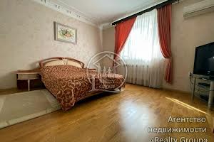 дом по адресу Відважна