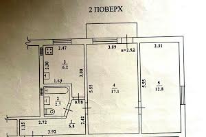 квартира по адресу Академика Филатова ул., 15