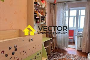 квартира за адресою Юрія Кондратюка вул., 5