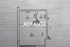 квартира по адресу с. Иличанка, Паустовського, 43