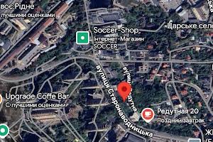 участок по адресу Старонаводницкая ул., 15