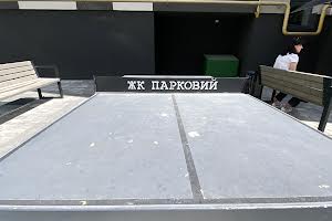 квартира за адресою Романа Вірастюка вул., 1
