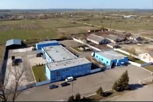 комерційна за адресою Промислова, 1