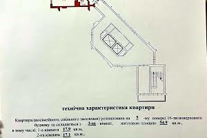 квартира по адресу Тернопольская ул., 21