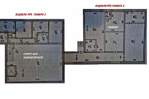 будинок за адресою Типографічна вул.