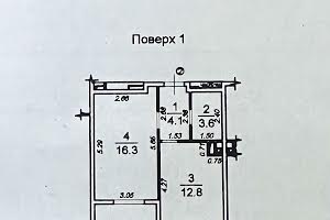 квартира по адресу Жемчужная ул., 2