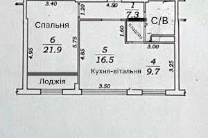 квартира по адресу средняя, 24
