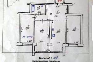 квартира по адресу Пасечная ул., 62а