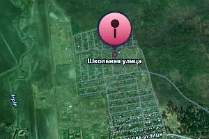 участок по адресу шкільна, 18
