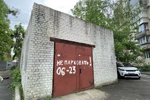 комерційна за адресою Чорновола, 4