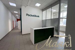 коммерческая по адресу Лаврская ул. (Январского восстания), 16-В