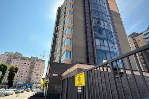 квартира за адресою Гоголя вул., 261/2