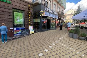 коммерческая по адресу Киев, Гетмана Павла Скоропадского ул. (Льва Толстого), 11/61