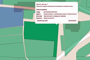 ділянка за адресою Соснова Поляна вул.