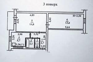 квартира за адресою Одеса, Героїв оборони Одеси вул. (Героїв Сталинграда), 96
