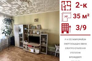 квартира по адресу Университетский просп., 1