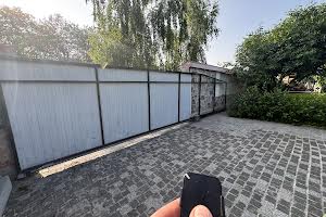 будинок за адресою Лисенка, 38