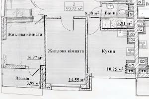 квартира за адресою Руська вул., 237