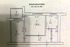 квартира за адресою Менахем-Мендл Шнеєрсона вул. (Мініна), 19