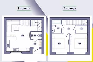 будинок за адресою Ясна вул., 31