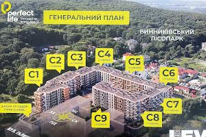 комерційна за адресою Галицька вул., 4