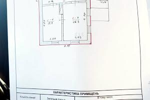 будинок за адресою Сонячна, 50