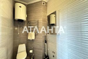 квартира за адресою Артилерійська вул., 4 в