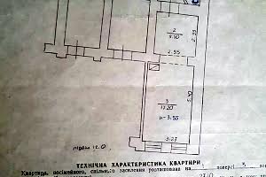 квартира за адресою Коцюбинського вул., 18