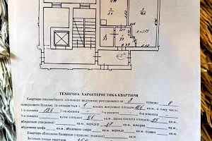 квартира за адресою Малоголосківська вул., 8д